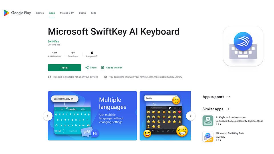 Microsoft swift keys